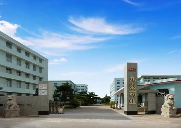 锦州九泰药业有限公司——微丸车间净化工程