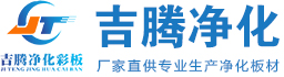 宝威（中国）